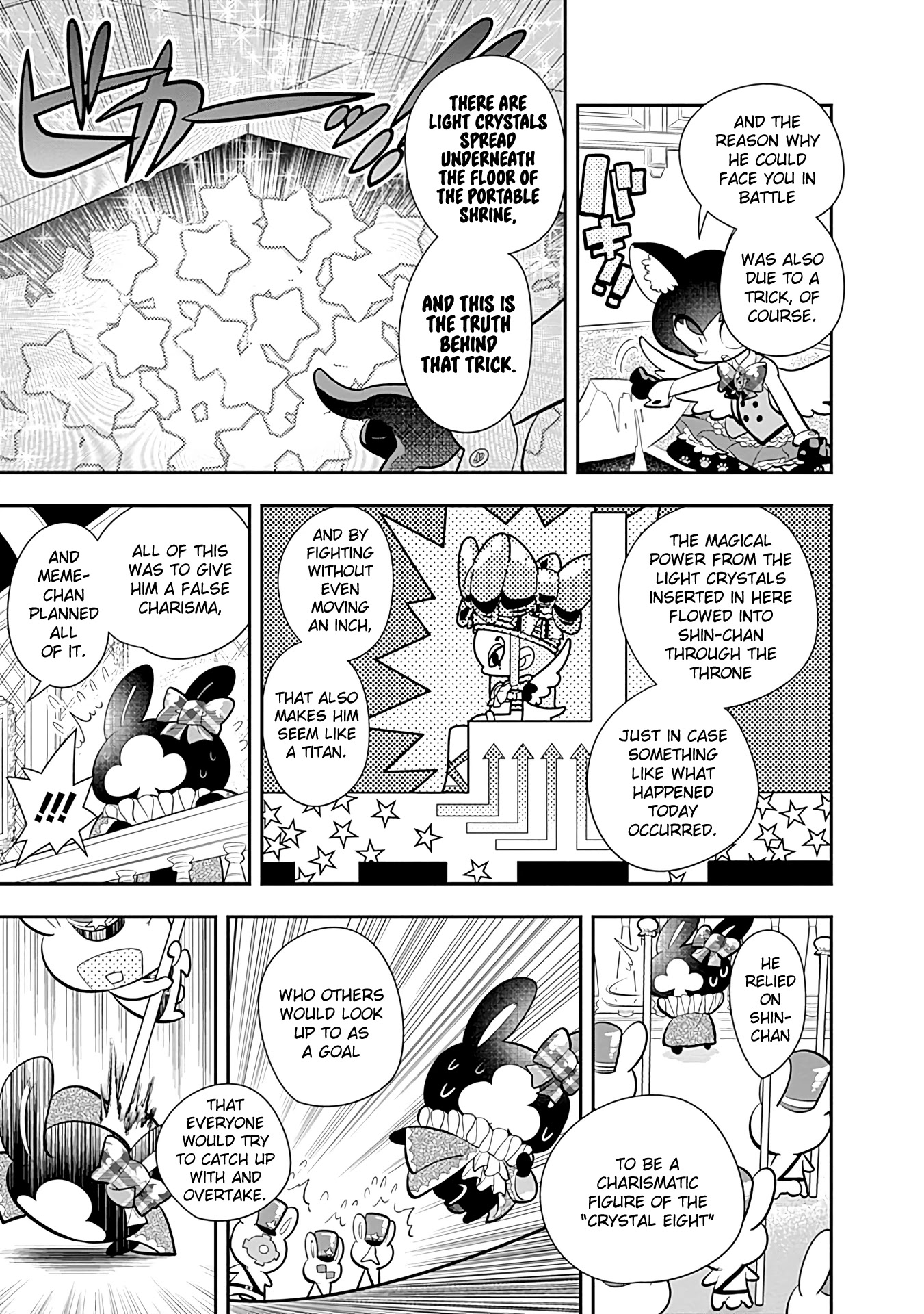 Bokura wa Mahou Shounen Chapter 22 page 16 - Chapter 22: The Power From Having Accepted Myself!