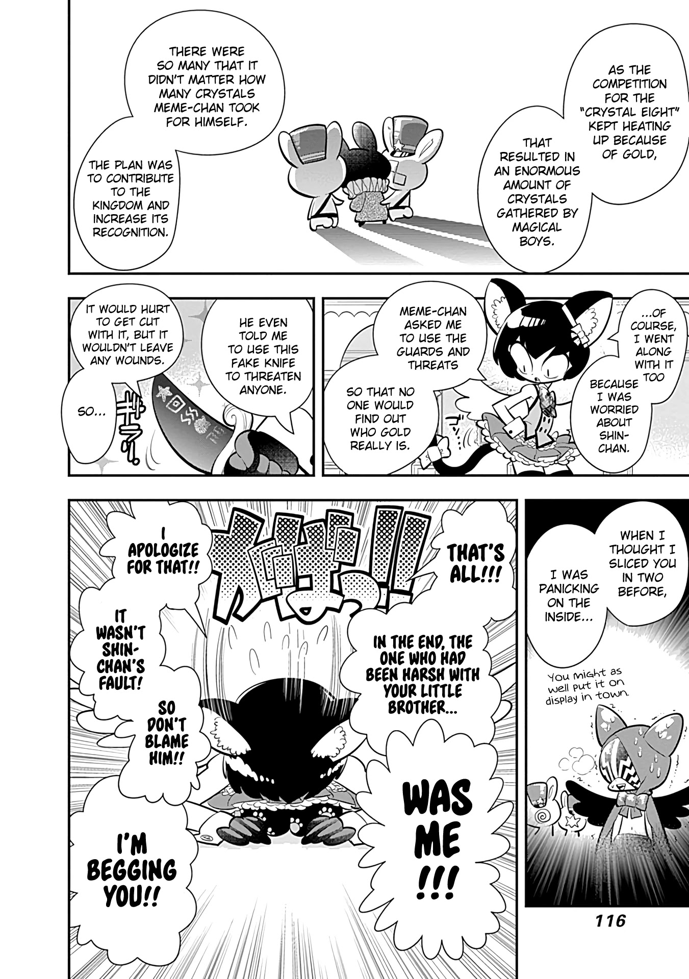Bokura wa Mahou Shounen Chapter 22 page 17 - Chapter 22: The Power From Having Accepted Myself!