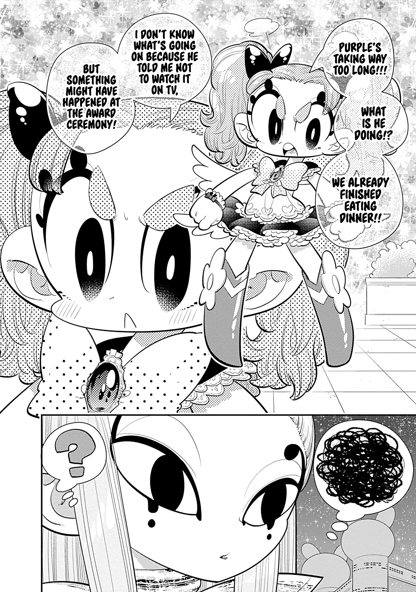 Bokura wa Mahou Shounen Chapter 22 page 23 - Chapter 22: The Power From Having Accepted Myself!