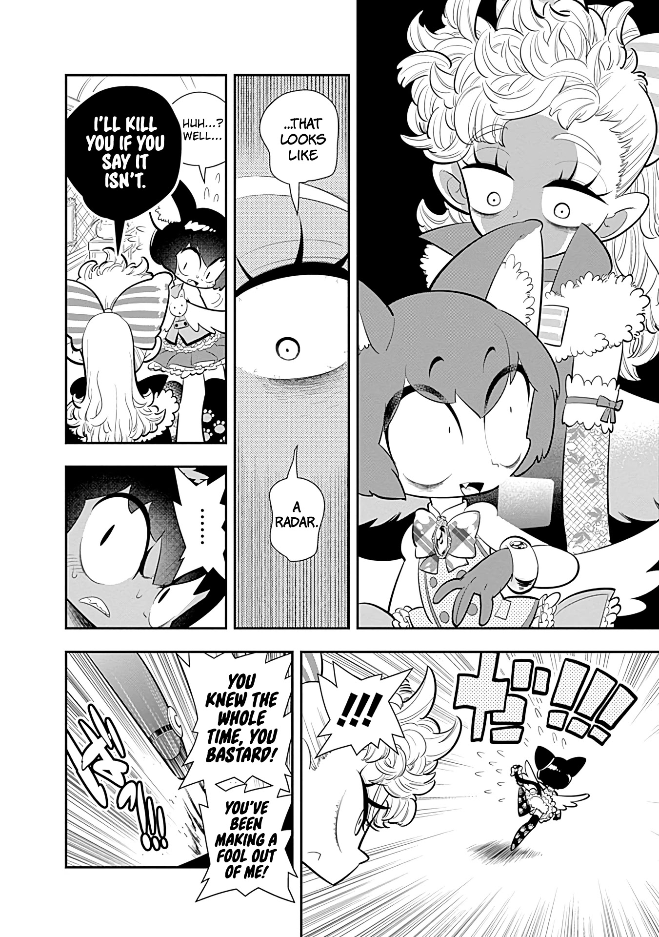 Bokura wa Mahou Shounen Chapter 22 page 25 - Chapter 22: The Power From Having Accepted Myself!