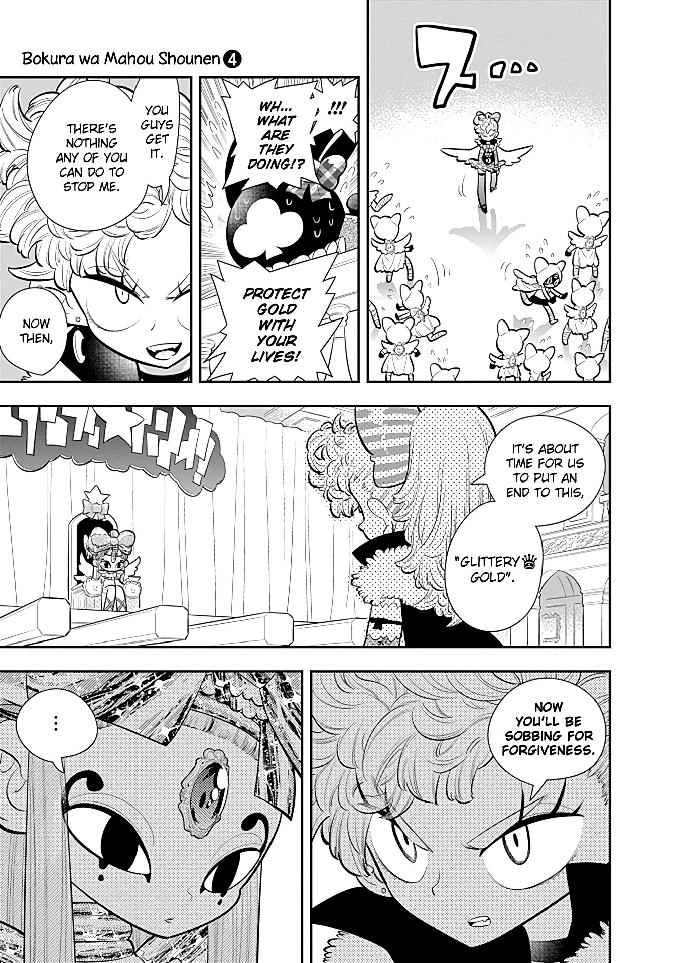 Bokura wa Mahou Shounen Chapter 22 page 4 - Chapter 22: The Power From Having Accepted Myself!