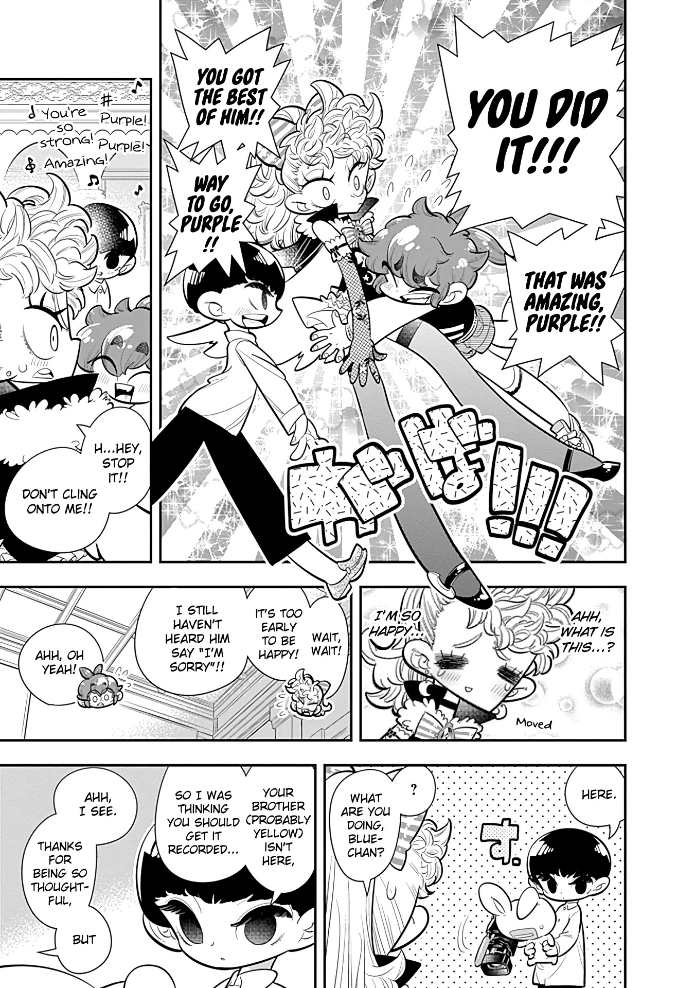 Bokura wa Mahou Shounen Chapter 22 page 8 - Chapter 22: The Power From Having Accepted Myself!