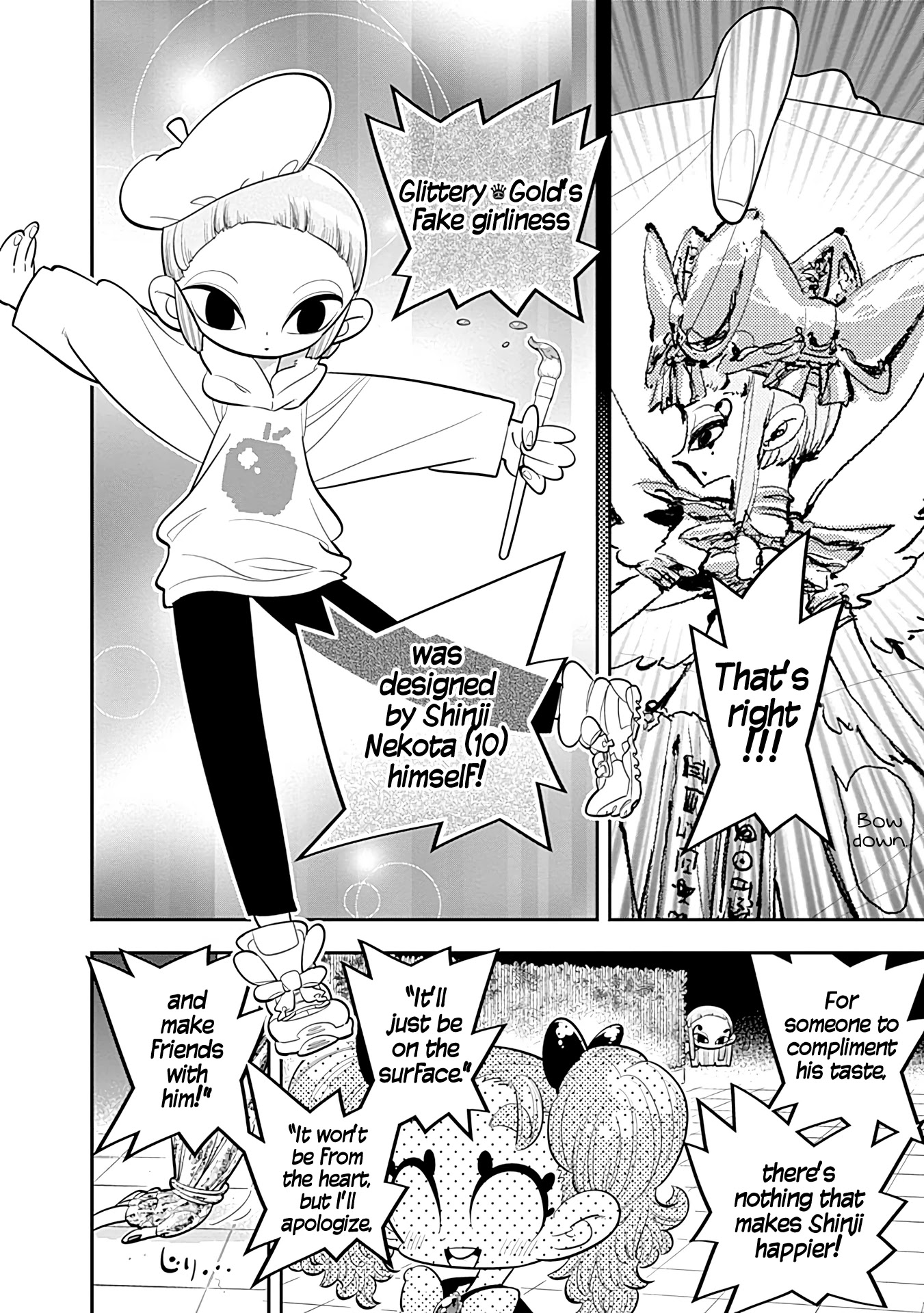 Bokura wa Mahou Shounen Chapter 23 page 12 - Chapter 23: Anything That Sparkles Like Gold is Awesome!!