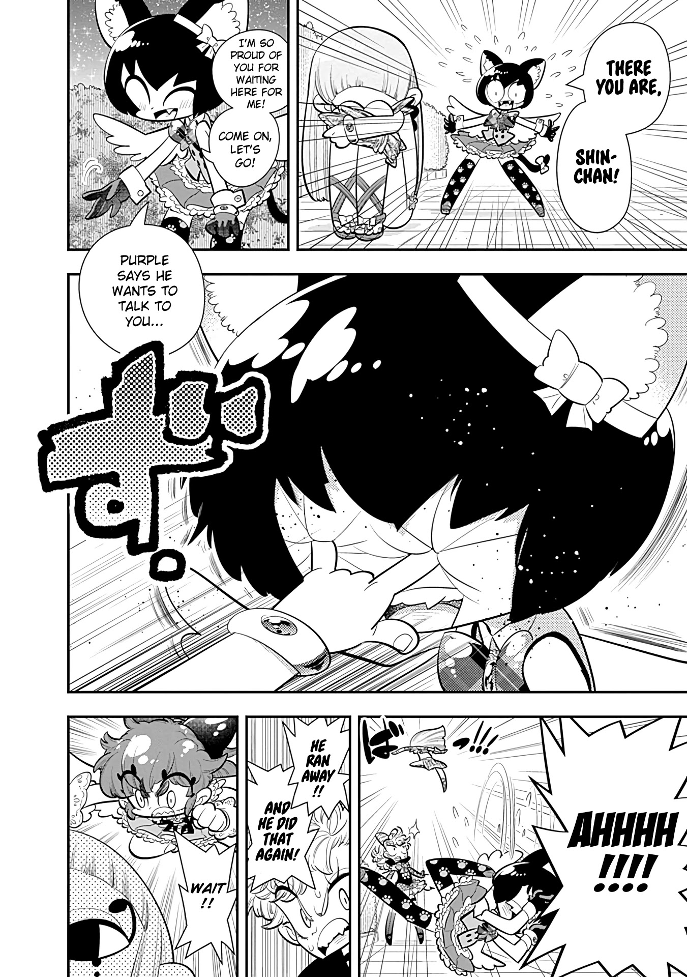 Bokura wa Mahou Shounen Chapter 23 page 16 - Chapter 23: Anything That Sparkles Like Gold is Awesome!!