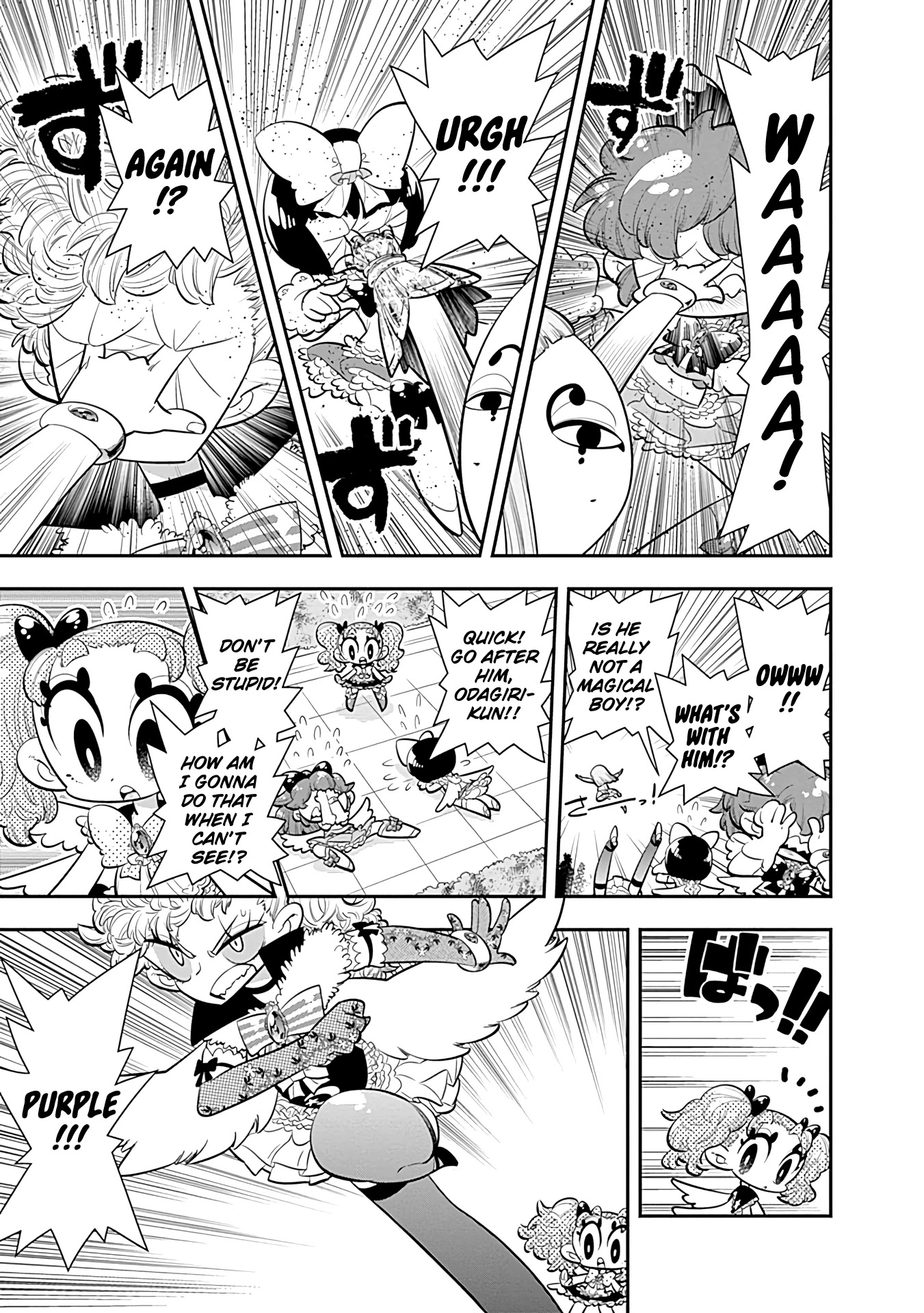 Bokura wa Mahou Shounen Chapter 23 page 17 - Chapter 23: Anything That Sparkles Like Gold is Awesome!!