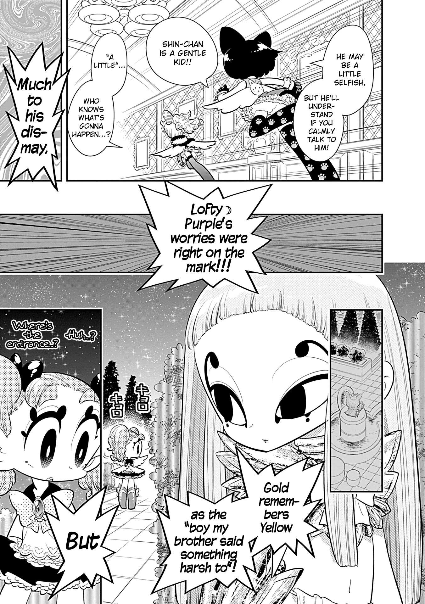 Bokura wa Mahou Shounen Chapter 23 page 3 - Chapter 23: Anything That Sparkles Like Gold is Awesome!!