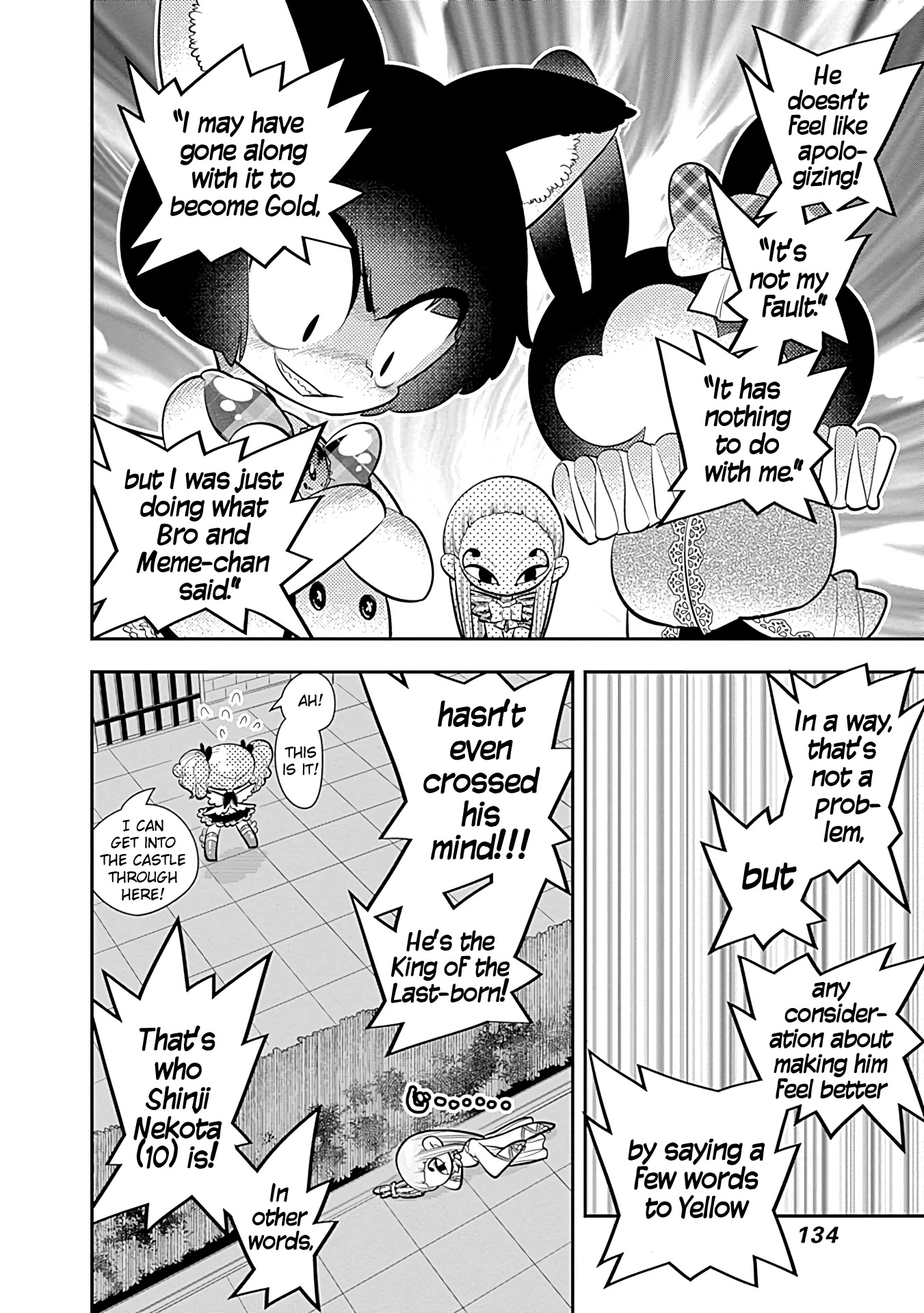 Bokura wa Mahou Shounen Chapter 23 page 4 - Chapter 23: Anything That Sparkles Like Gold is Awesome!!