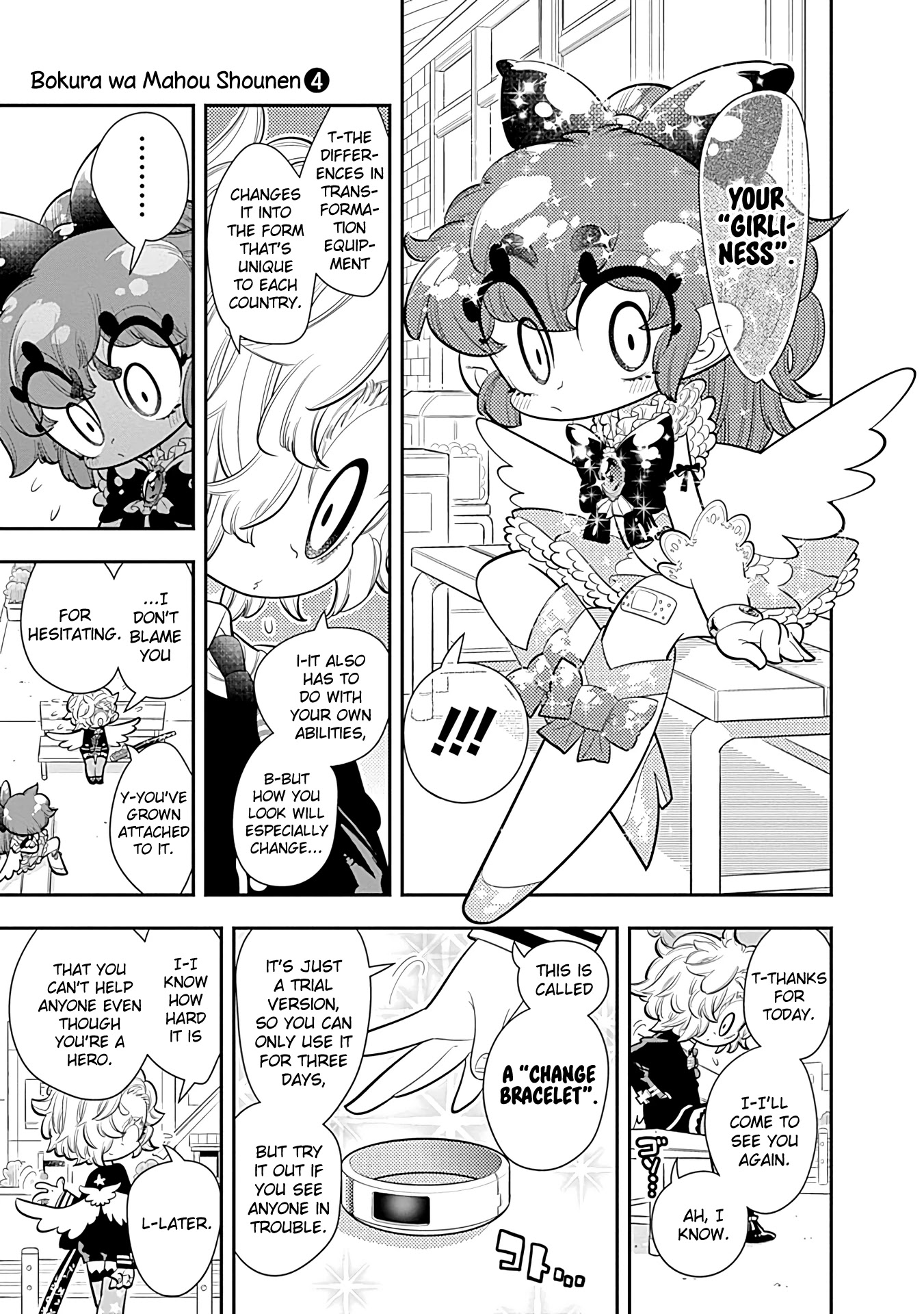 Bokura wa Mahou Shounen Chapter 24 page 25 - Chapter 24: Isn't This....All Kinds of Cool!!??
