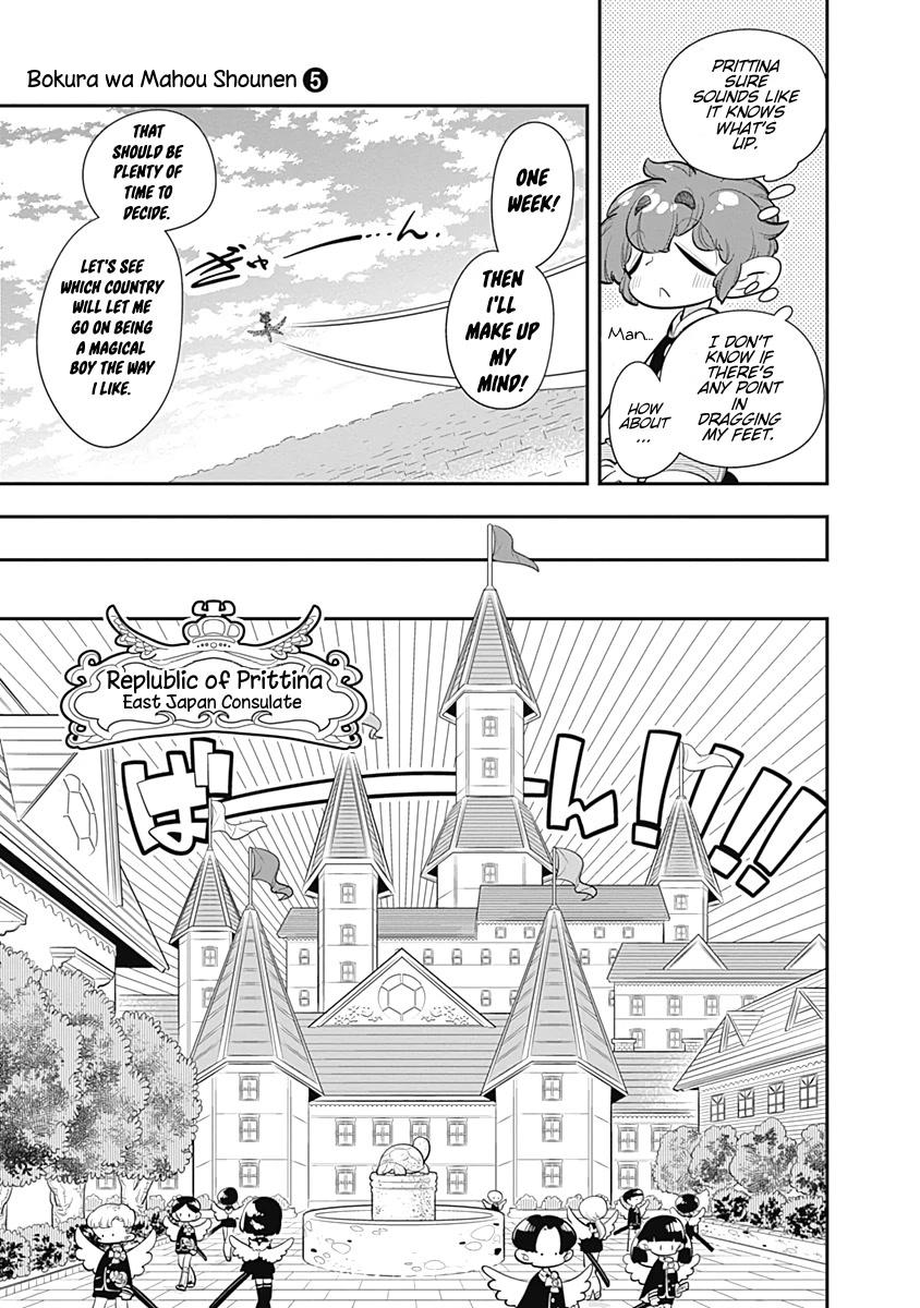 Bokura wa Mahou Shounen Chapter 25 page 11 - Chapter 25: What if Prittina's Super Strict!?