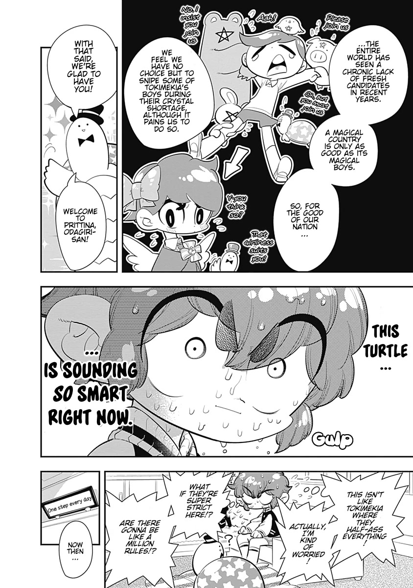 Bokura wa Mahou Shounen Chapter 25 page 14 - Chapter 25: What if Prittina's Super Strict!?