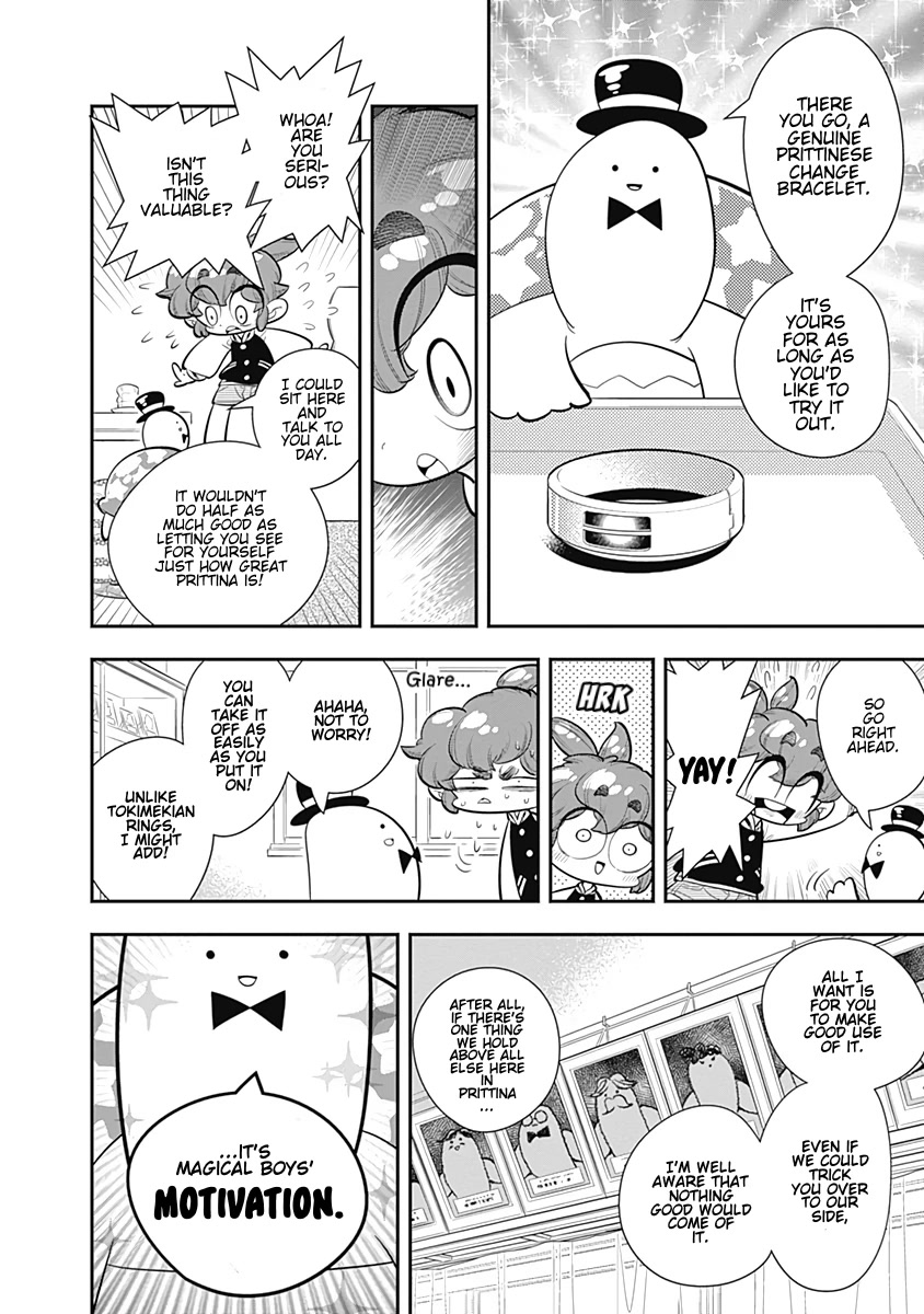 Bokura wa Mahou Shounen Chapter 25 page 16 - Chapter 25: What if Prittina's Super Strict!?