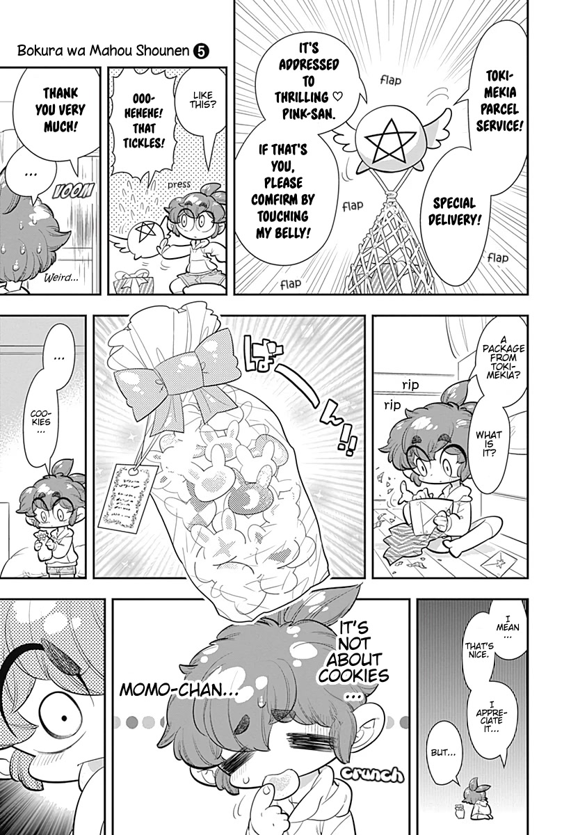 Bokura wa Mahou Shounen Chapter 25 page 23 - Chapter 25: What if Prittina's Super Strict!?