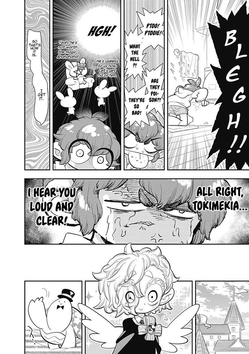 Bokura wa Mahou Shounen Chapter 25 page 24 - Chapter 25: What if Prittina's Super Strict!?
