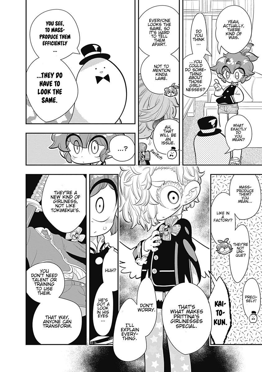 Bokura wa Mahou Shounen Chapter 25 page 26 - Chapter 25: What if Prittina's Super Strict!?
