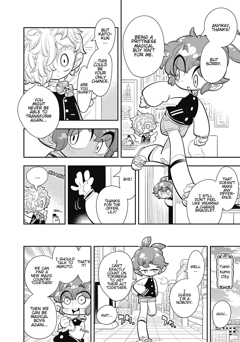 Bokura wa Mahou Shounen Chapter 25 page 30 - Chapter 25: What if Prittina's Super Strict!?
