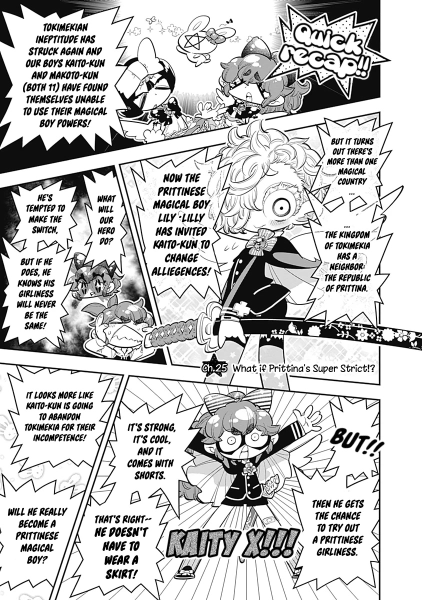 Bokura wa Mahou Shounen Chapter 25 page 5 - Chapter 25: What if Prittina's Super Strict!?