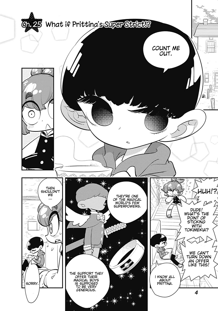 Bokura wa Mahou Shounen Chapter 25 page 6 - Chapter 25: What if Prittina's Super Strict!?