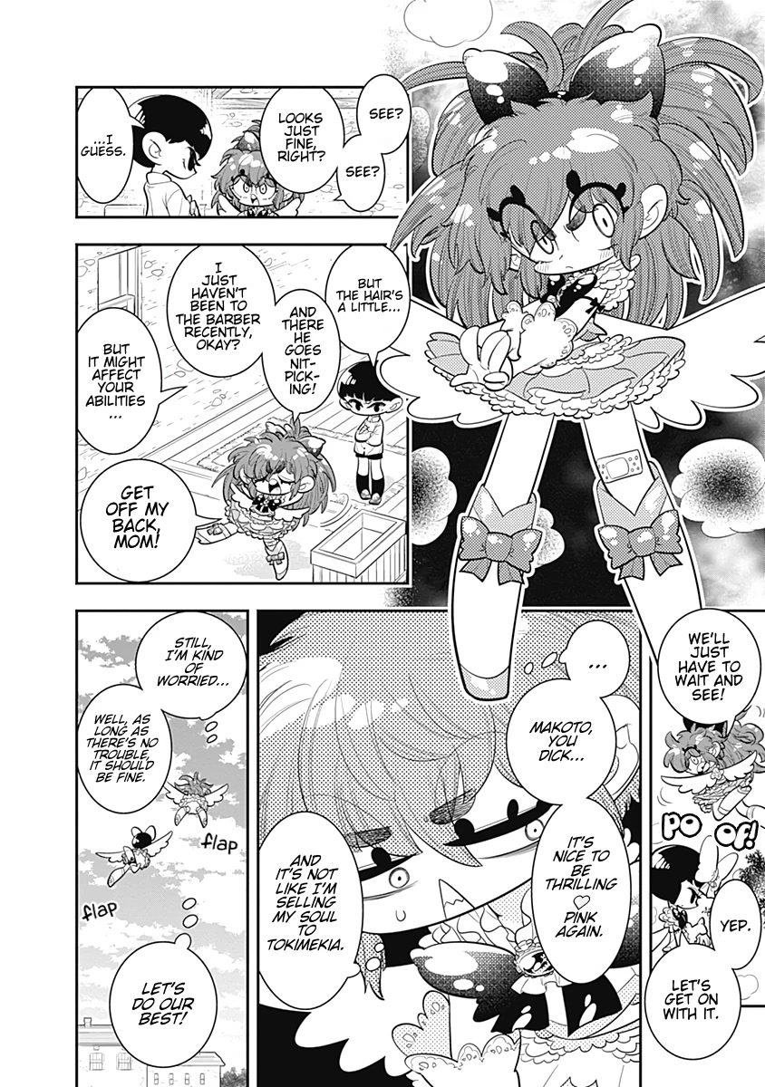 Bokura wa Mahou Shounen Chapter 26 page 10 - Chapter 26: You've Really Put Your Heart into It, Prittina...