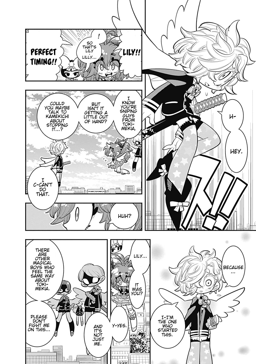 Bokura wa Mahou Shounen Chapter 26 page 16 - Chapter 26: You've Really Put Your Heart into It, Prittina...