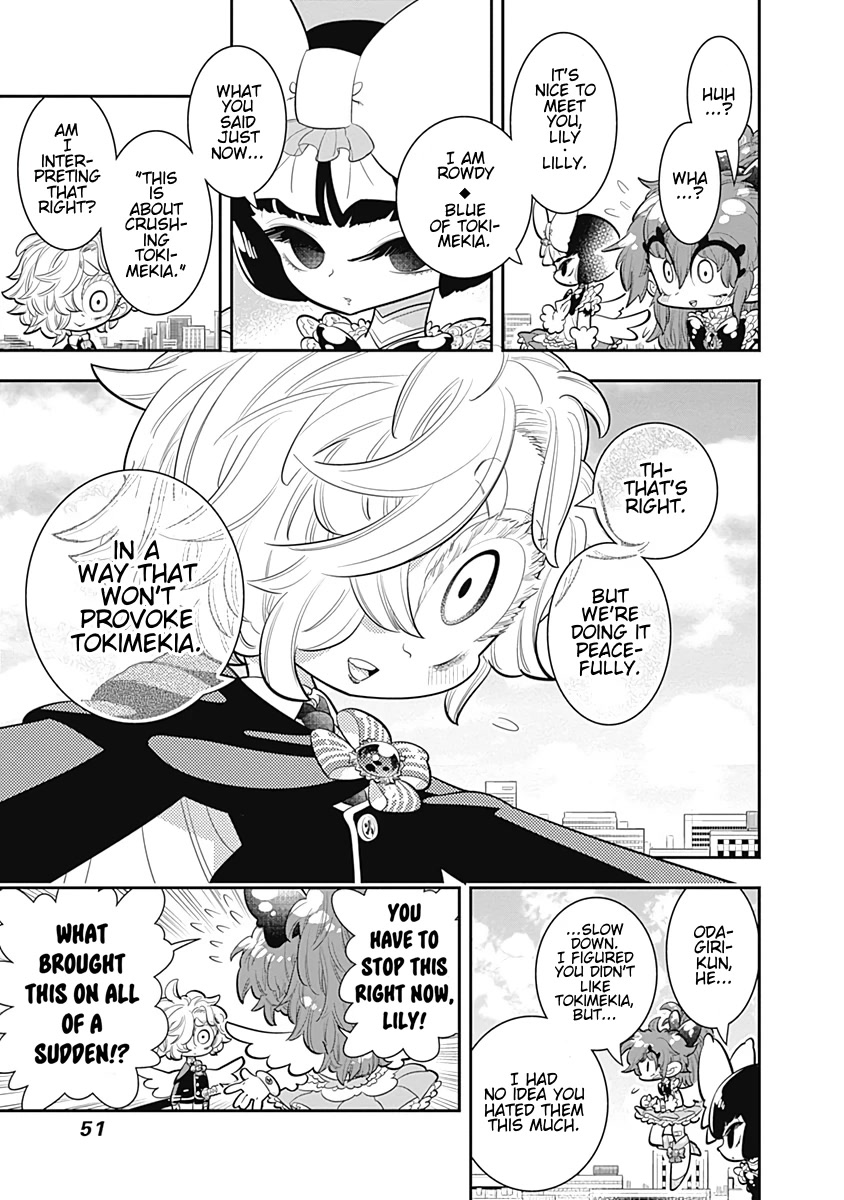 Bokura wa Mahou Shounen Chapter 26 page 17 - Chapter 26: You've Really Put Your Heart into It, Prittina...