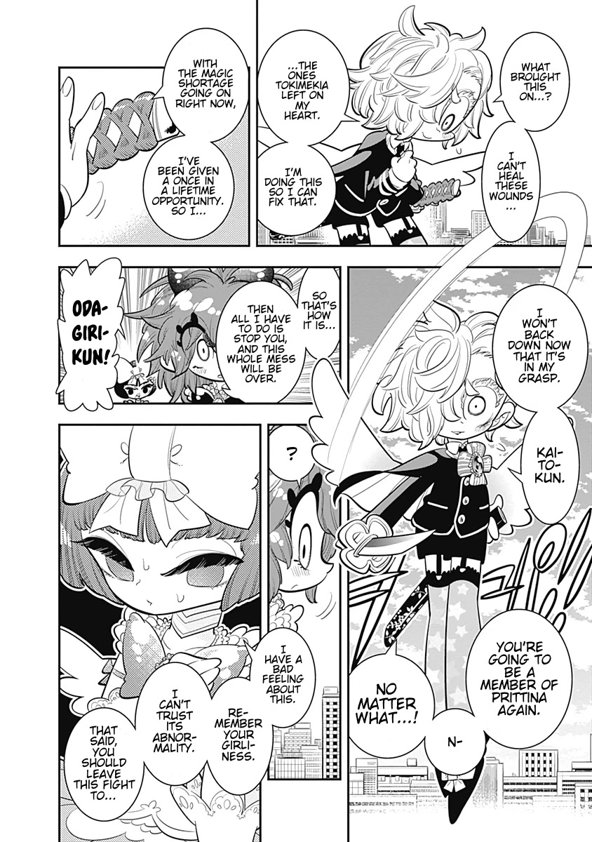 Bokura wa Mahou Shounen Chapter 26 page 18 - Chapter 26: You've Really Put Your Heart into It, Prittina...