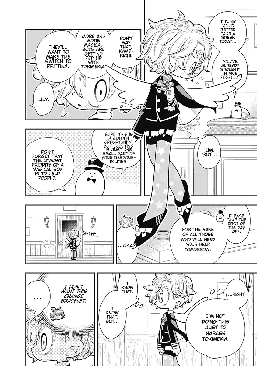 Bokura wa Mahou Shounen Chapter 26 page 2 - Chapter 26: You've Really Put Your Heart into It, Prittina...