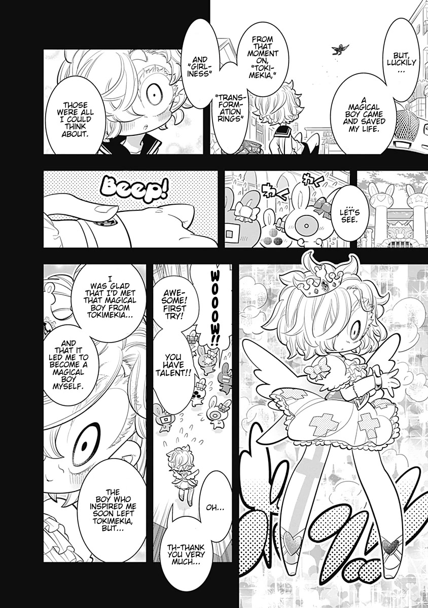Bokura wa Mahou Shounen Chapter 26 page 24 - Chapter 26: You've Really Put Your Heart into It, Prittina...
