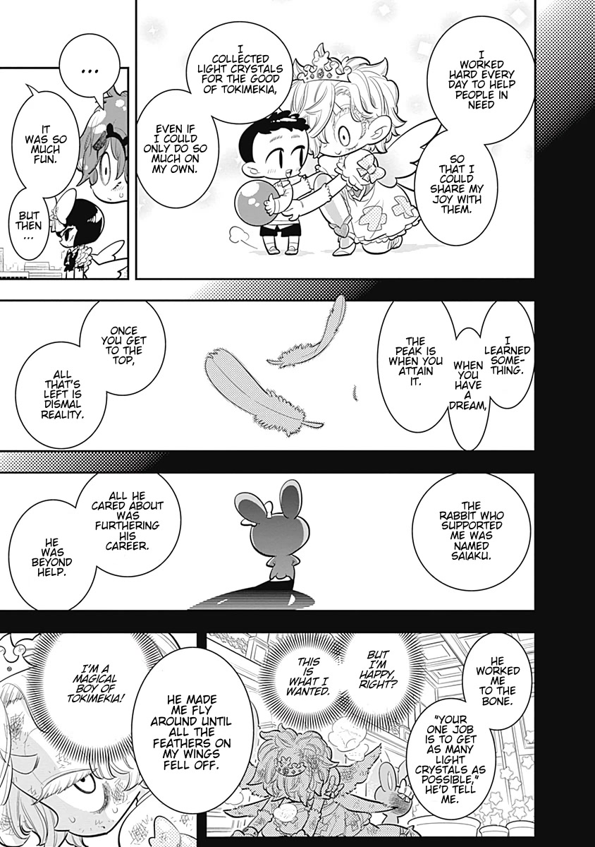 Bokura wa Mahou Shounen Chapter 26 page 25 - Chapter 26: You've Really Put Your Heart into It, Prittina...