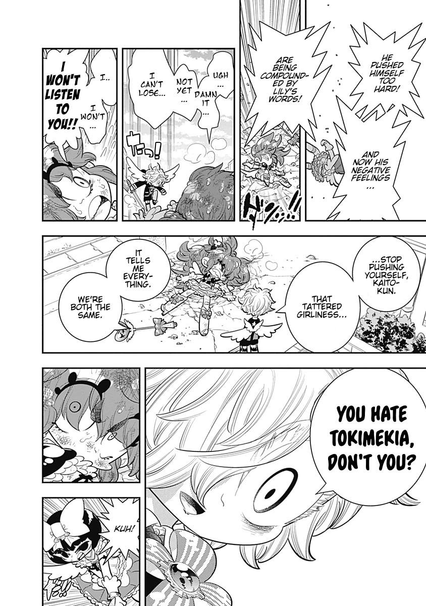 Bokura wa Mahou Shounen Chapter 26 page 28 - Chapter 26: You've Really Put Your Heart into It, Prittina...