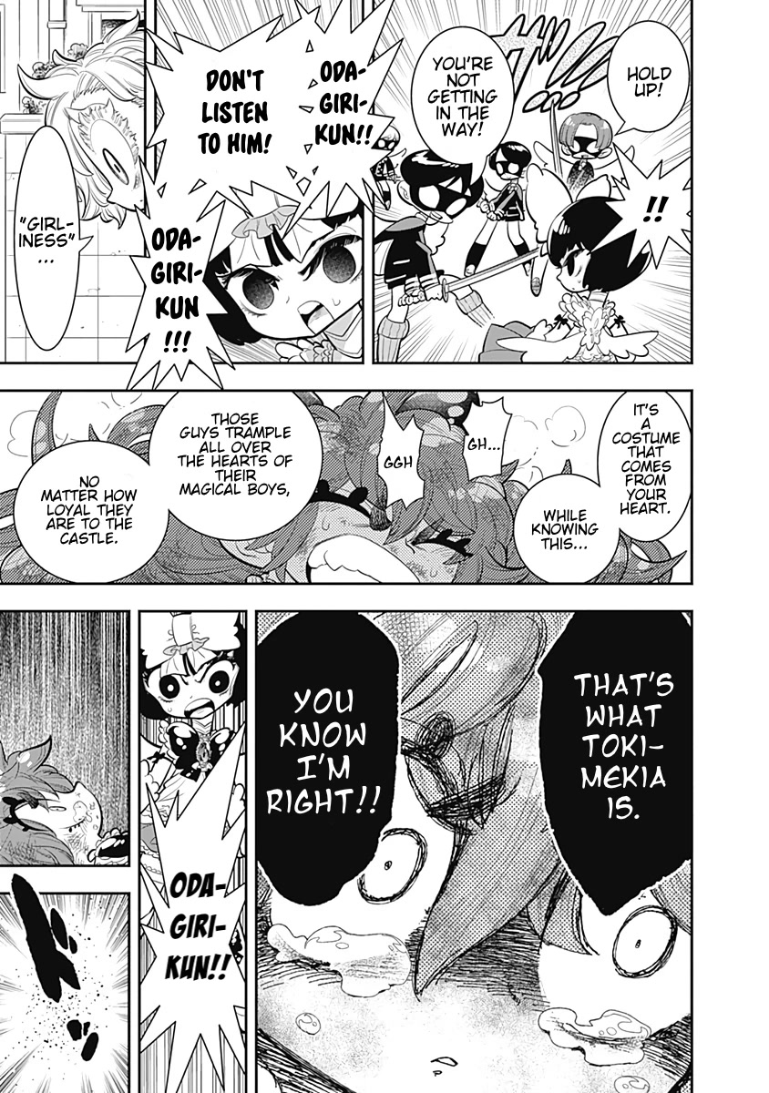 Bokura wa Mahou Shounen Chapter 26 page 29 - Chapter 26: You've Really Put Your Heart into It, Prittina...