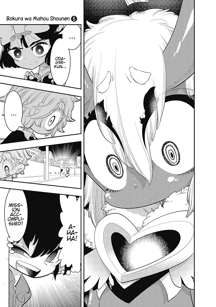 Bokura wa Mahou Shounen Chapter 26 page 31 - Chapter 26: You've Really Put Your Heart into It, Prittina...