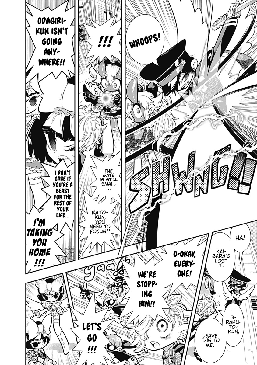 Bokura wa Mahou Shounen Chapter 27 page 14 - Chapter 27: I Must Have Been out of My Mind.