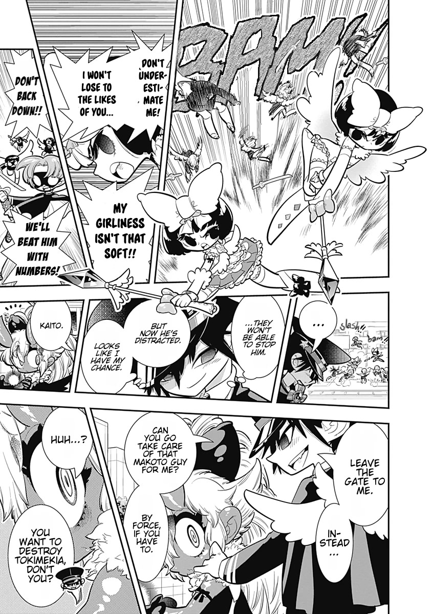 Bokura wa Mahou Shounen Chapter 27 page 15 - Chapter 27: I Must Have Been out of My Mind.