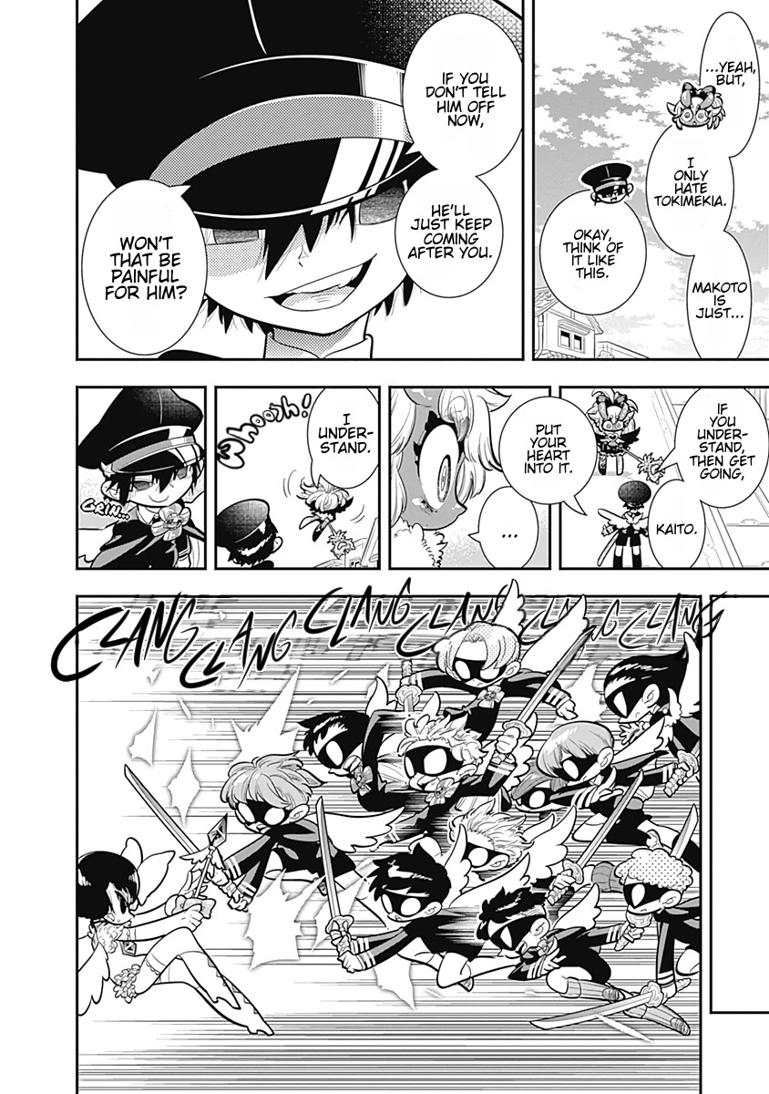 Bokura wa Mahou Shounen Chapter 27 page 16 - Chapter 27: I Must Have Been out of My Mind.