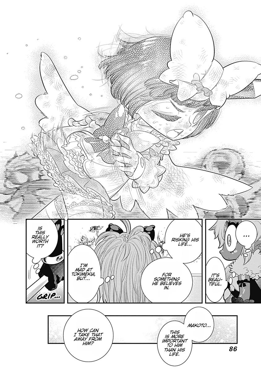 Bokura wa Mahou Shounen Chapter 27 page 20 - Chapter 27: I Must Have Been out of My Mind.