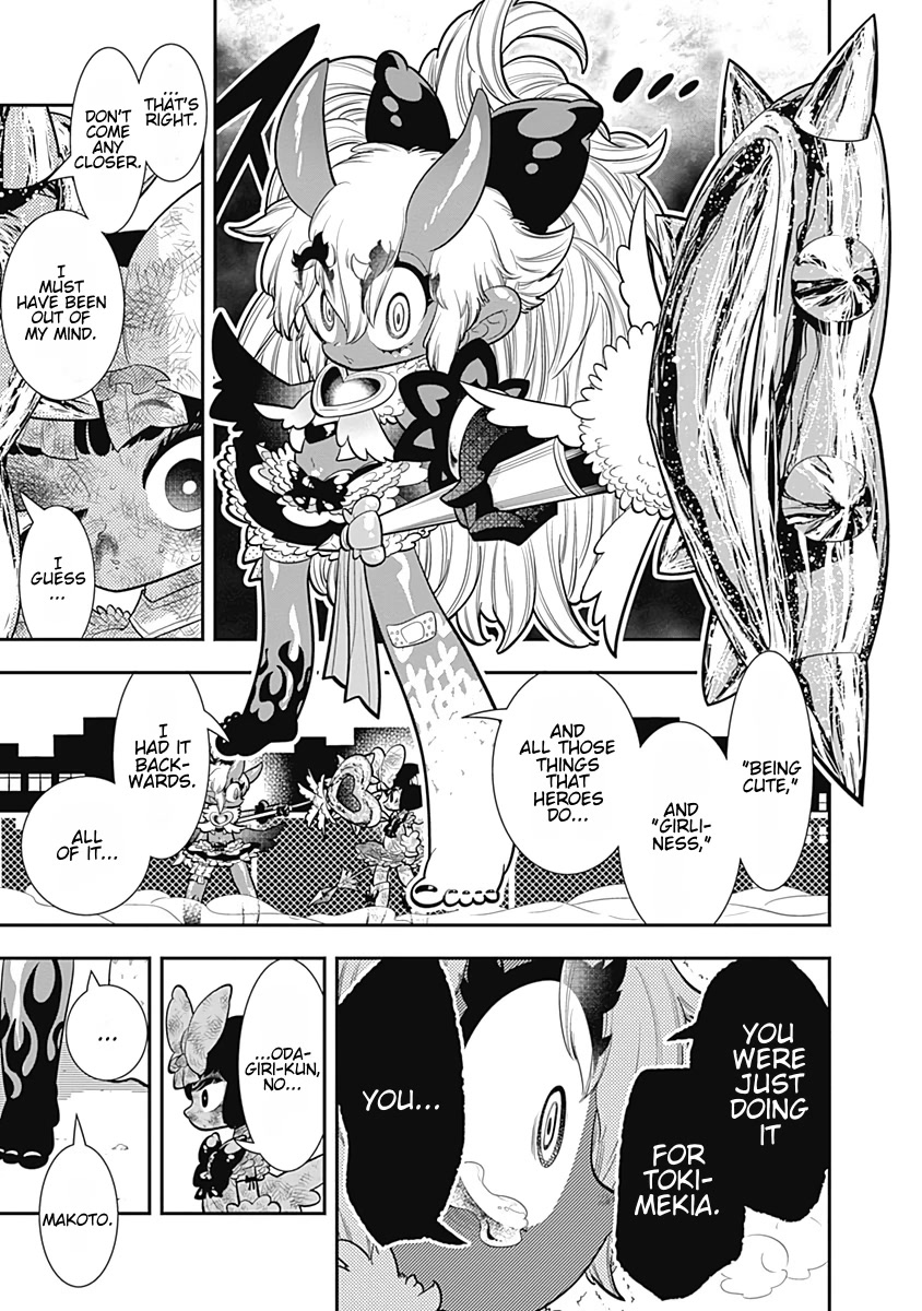 Bokura wa Mahou Shounen Chapter 27 page 25 - Chapter 27: I Must Have Been out of My Mind.