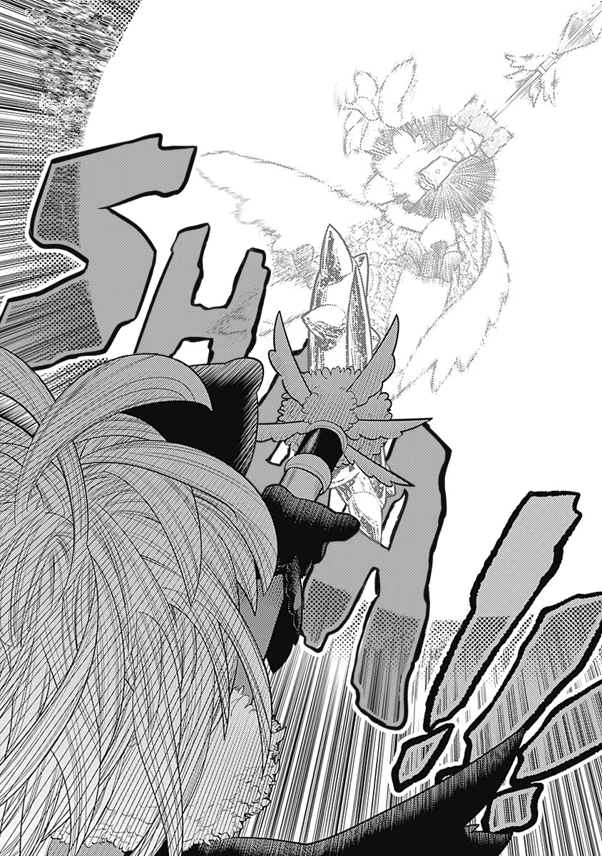 Bokura wa Mahou Shounen Chapter 27 page 26 - Chapter 27: I Must Have Been out of My Mind.
