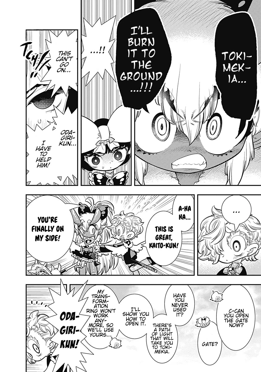 Bokura wa Mahou Shounen Chapter 27 page 6 - Chapter 27: I Must Have Been out of My Mind.