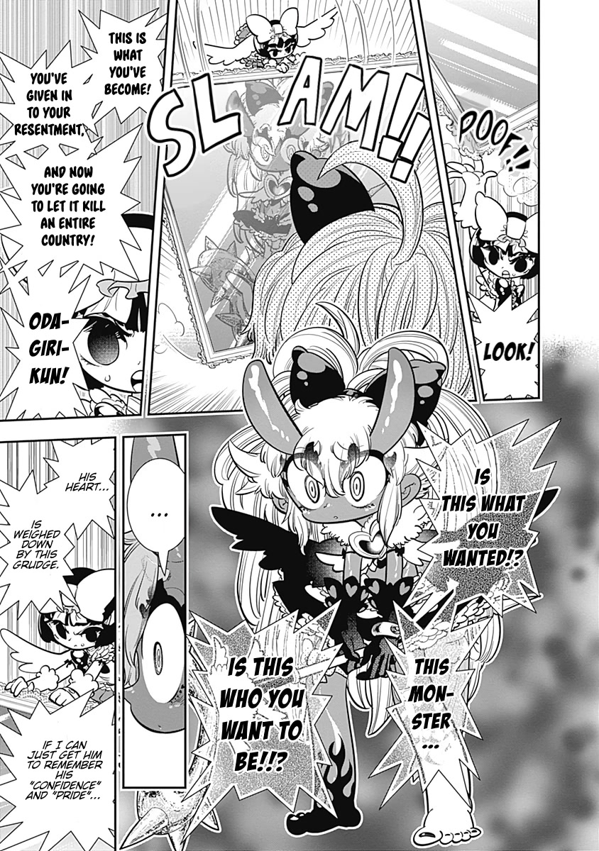 Bokura wa Mahou Shounen Chapter 27 page 7 - Chapter 27: I Must Have Been out of My Mind.