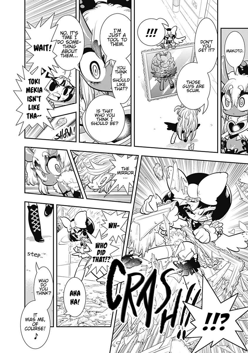 Bokura wa Mahou Shounen Chapter 27 page 8 - Chapter 27: I Must Have Been out of My Mind.