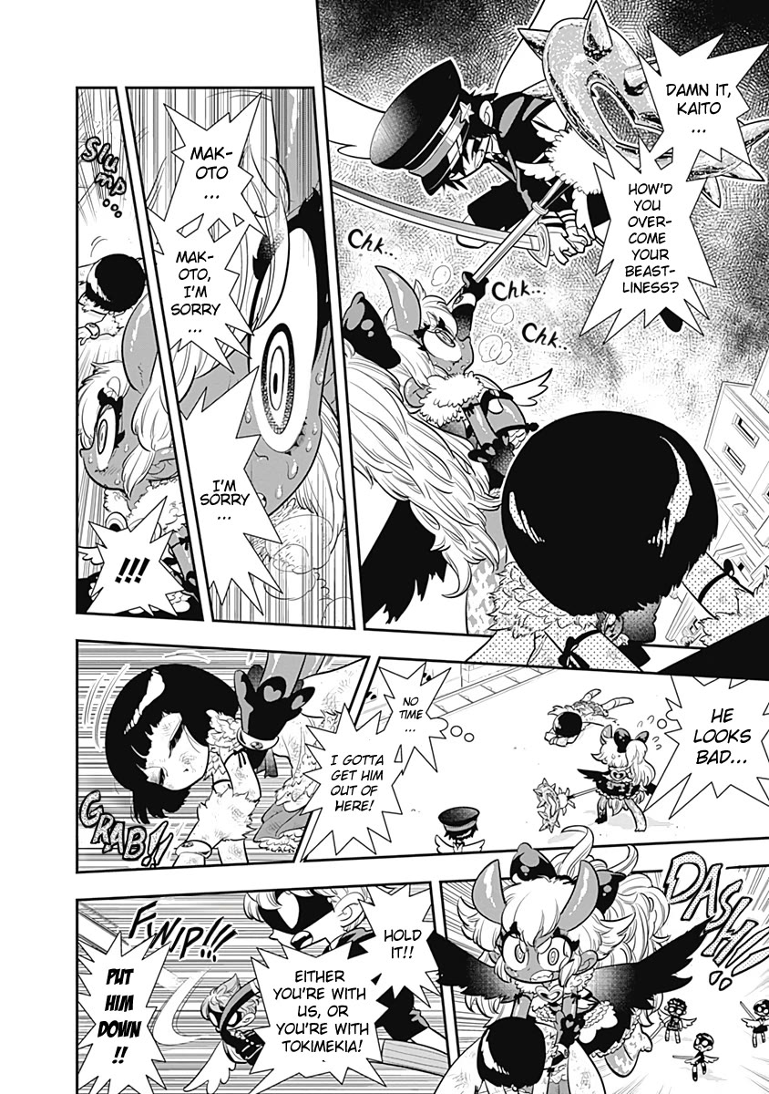 Bokura wa Mahou Shounen Chapter 28 page 2 - Chapter 28: I'm Giving Up Being a Magical Boy
