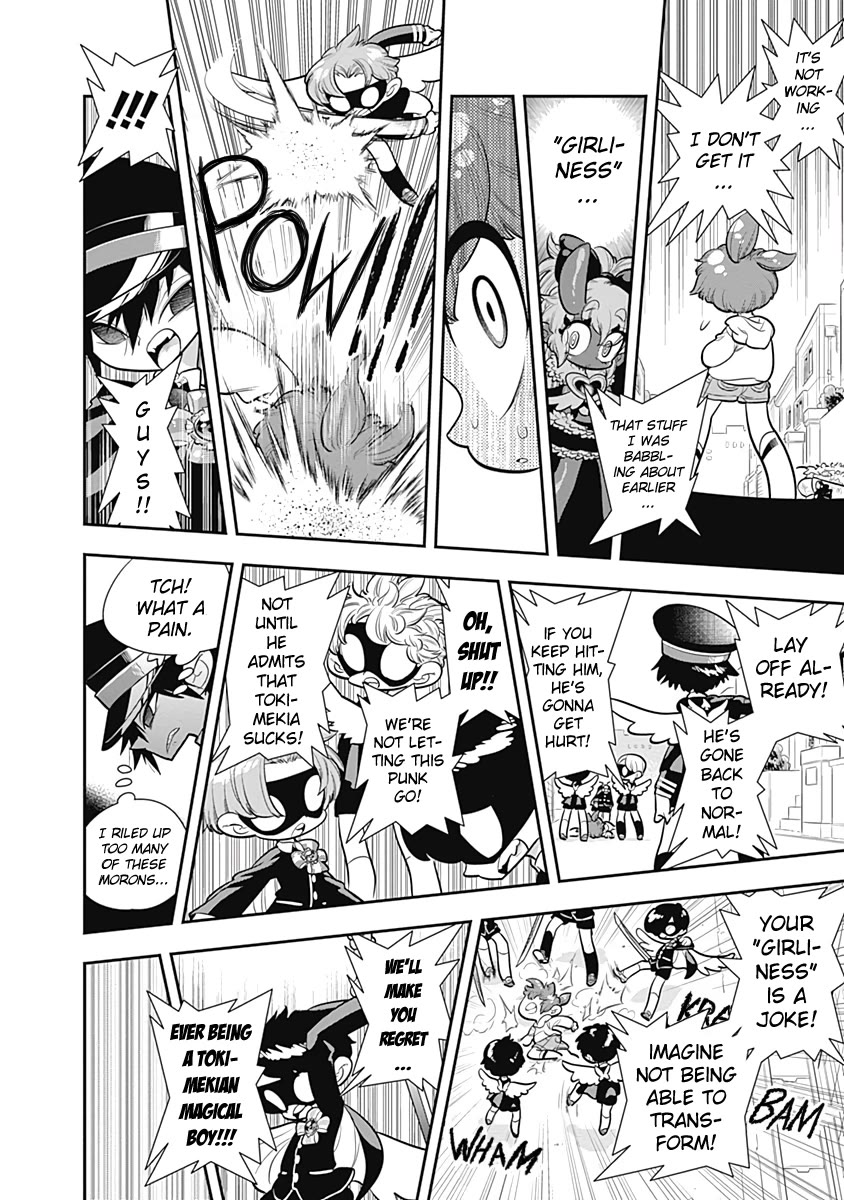 Bokura wa Mahou Shounen Chapter 28 page 4 - Chapter 28: I'm Giving Up Being a Magical Boy