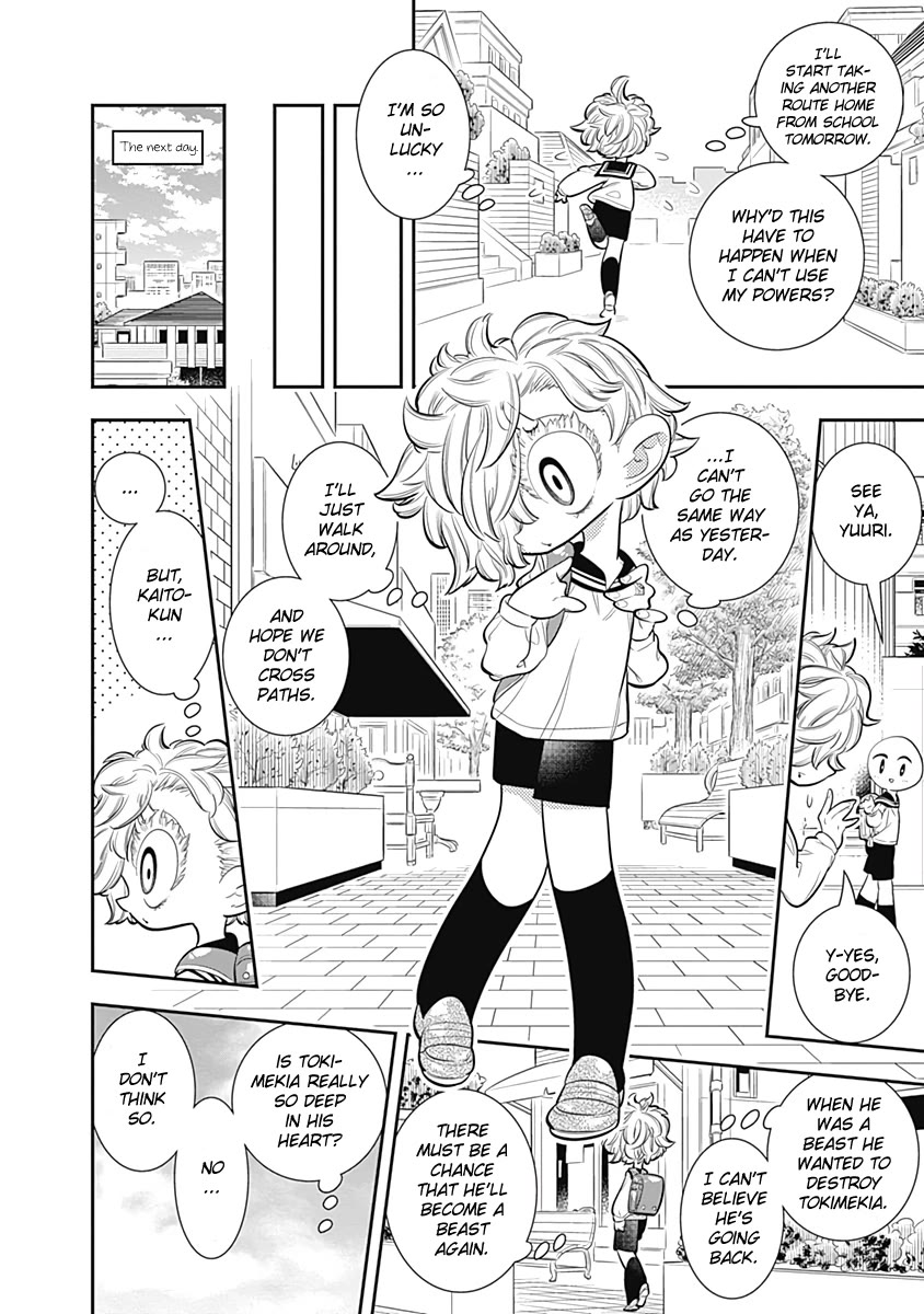 Bokura wa Mahou Shounen Chapter 29 page 10 - Chapter 29: Lily! I'll Help You Now!!