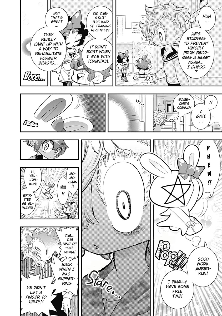 Bokura wa Mahou Shounen Chapter 29 page 12 - Chapter 29: Lily! I'll Help You Now!!