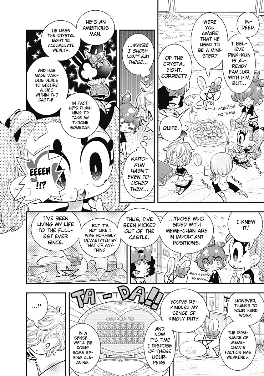 Bokura wa Mahou Shounen Chapter 29 page 16 - Chapter 29: Lily! I'll Help You Now!!