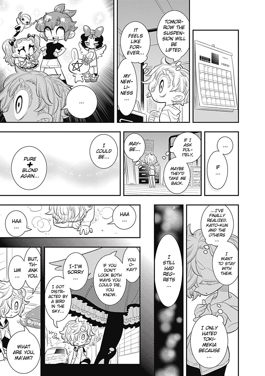 Bokura wa Mahou Shounen Chapter 29 page 21 - Chapter 29: Lily! I'll Help You Now!!