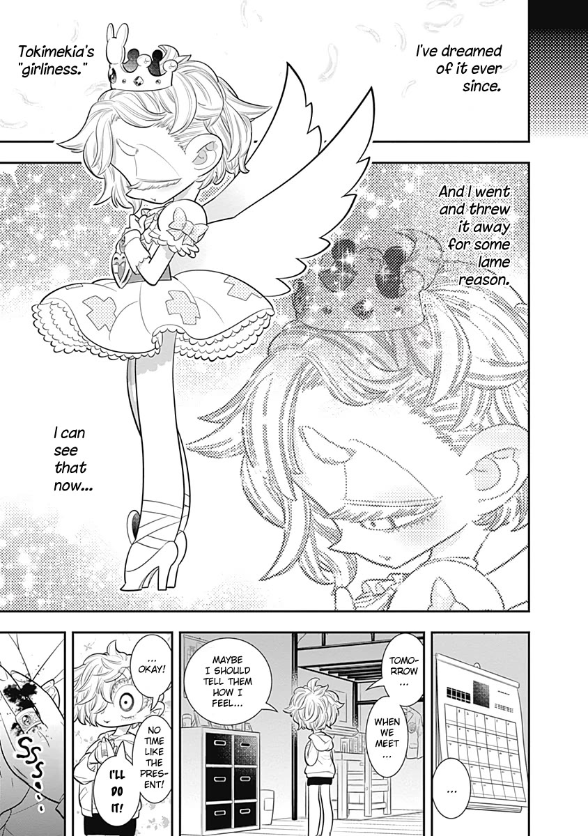 Bokura wa Mahou Shounen Chapter 29 page 23 - Chapter 29: Lily! I'll Help You Now!!