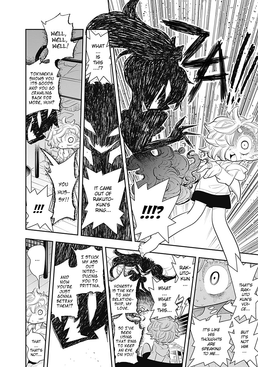 Bokura wa Mahou Shounen Chapter 29 page 24 - Chapter 29: Lily! I'll Help You Now!!