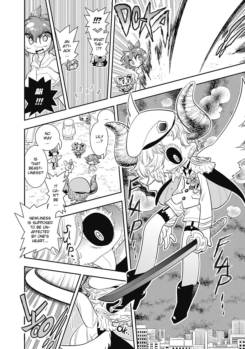 Bokura wa Mahou Shounen Chapter 29 page 28 - Chapter 29: Lily! I'll Help You Now!!
