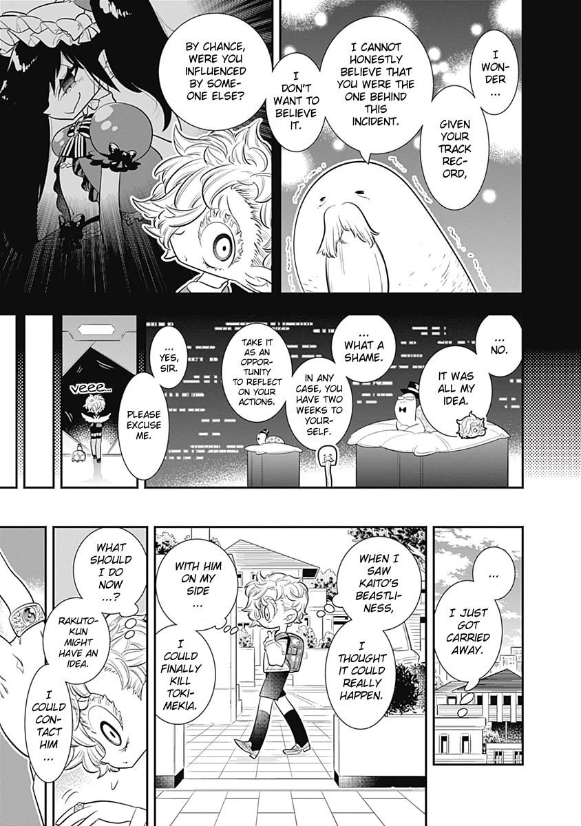 Bokura wa Mahou Shounen Chapter 29 page 3 - Chapter 29: Lily! I'll Help You Now!!
